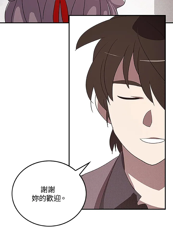 第73话53