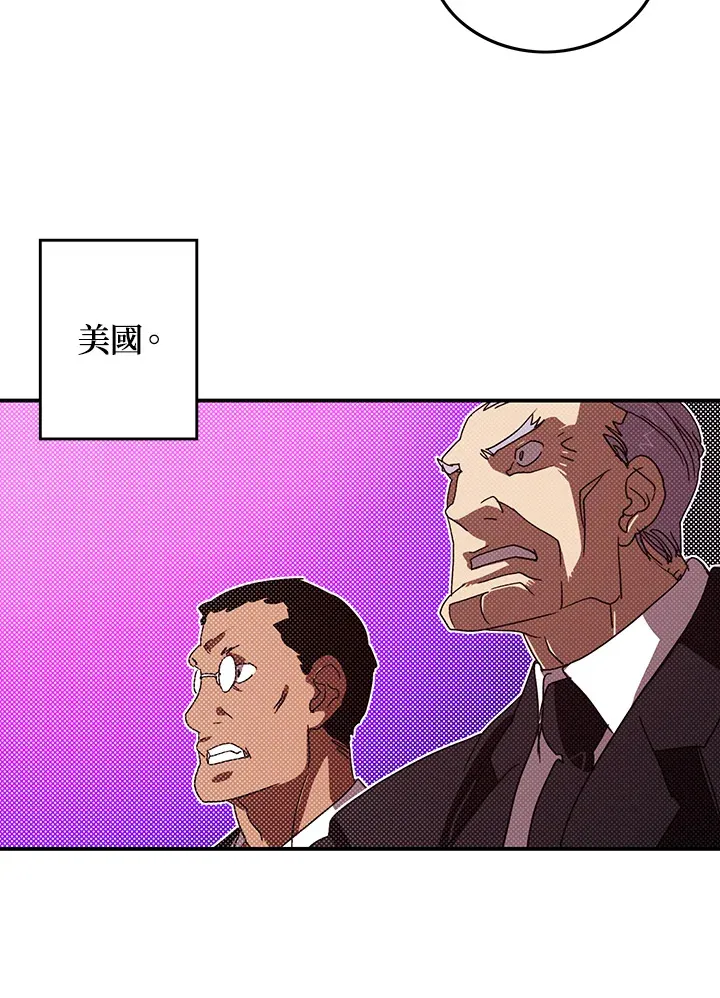 第94话36