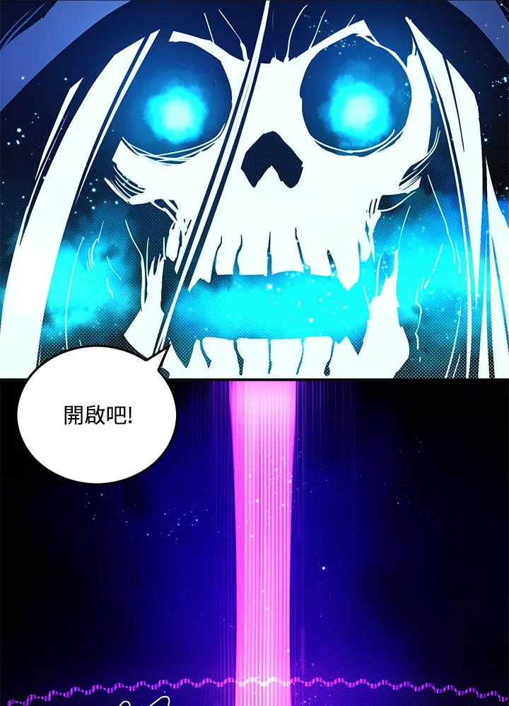 第68话48