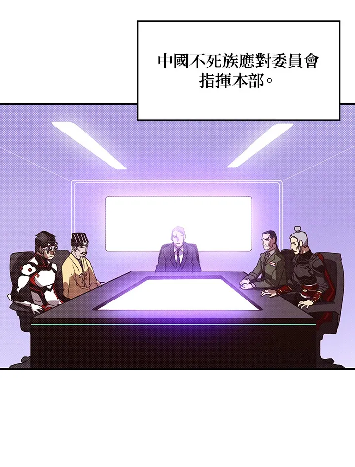 第77话55