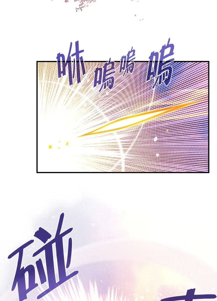 第65话45