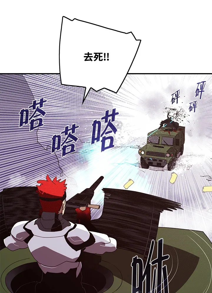 第78话11