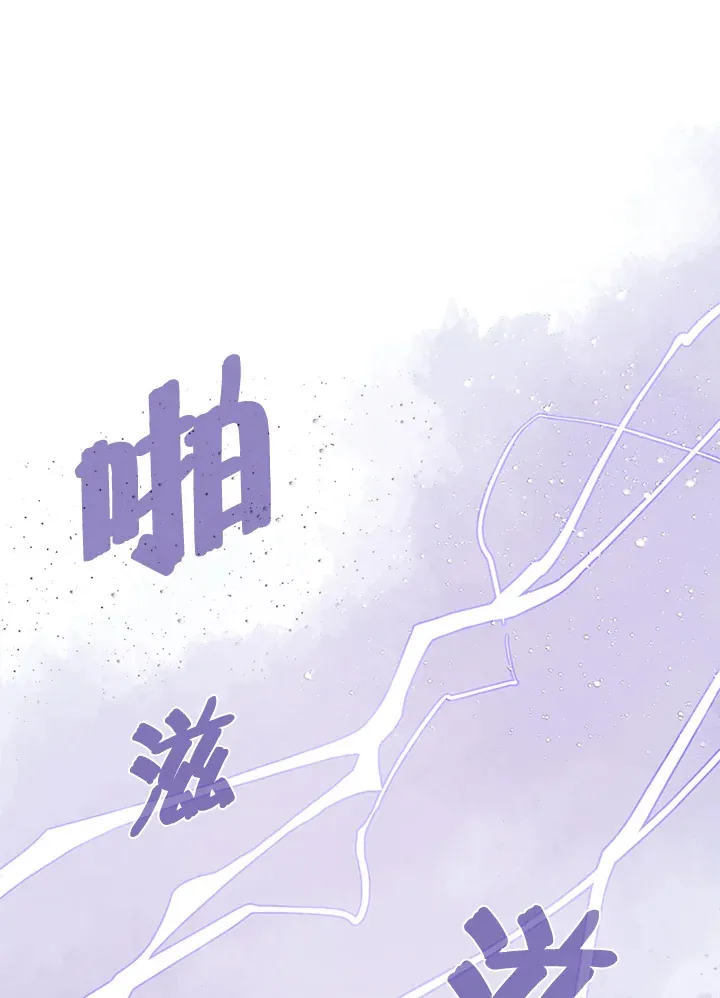 第17话0