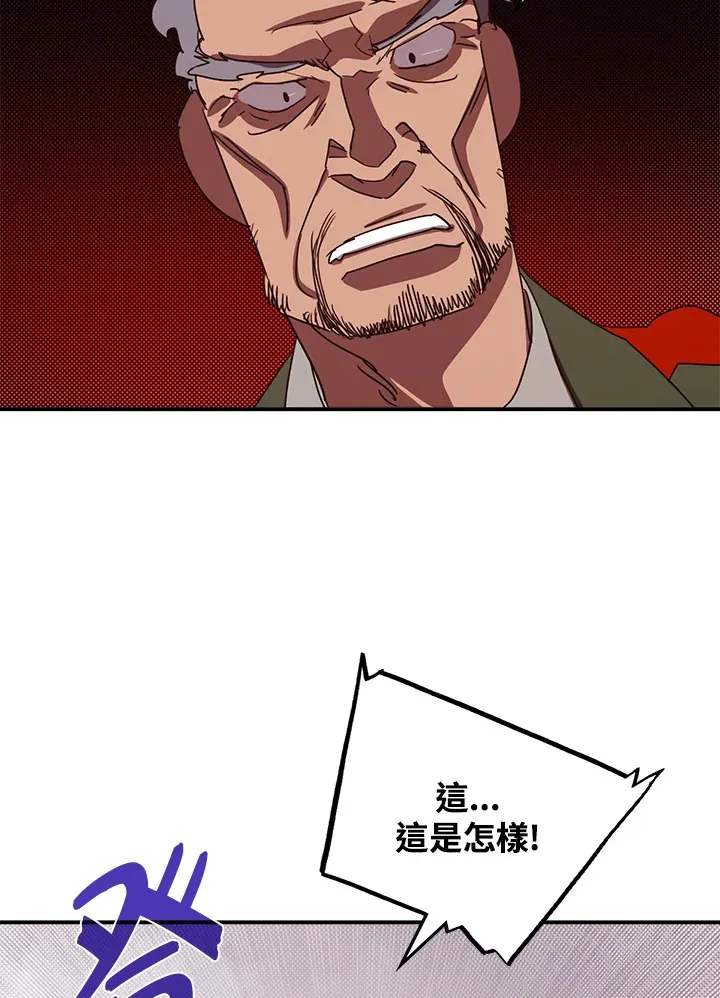 第77话42