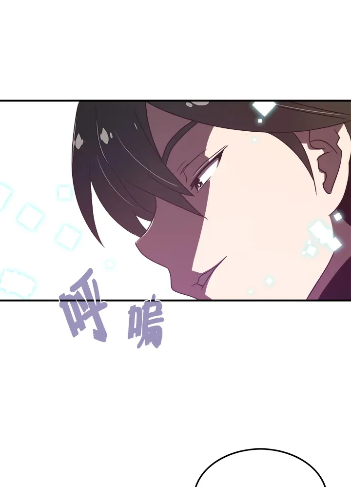第19话45