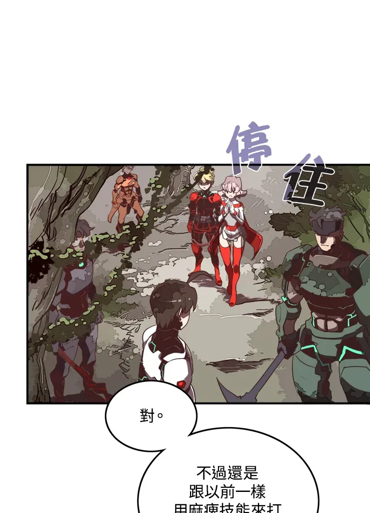 第16话1