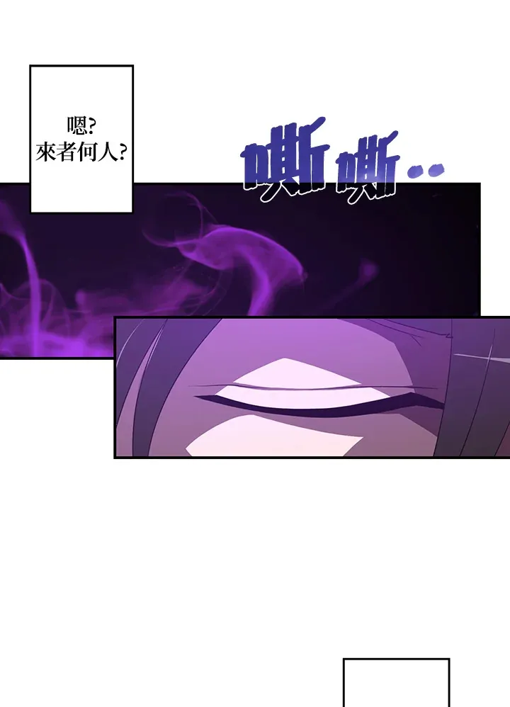 第41话22