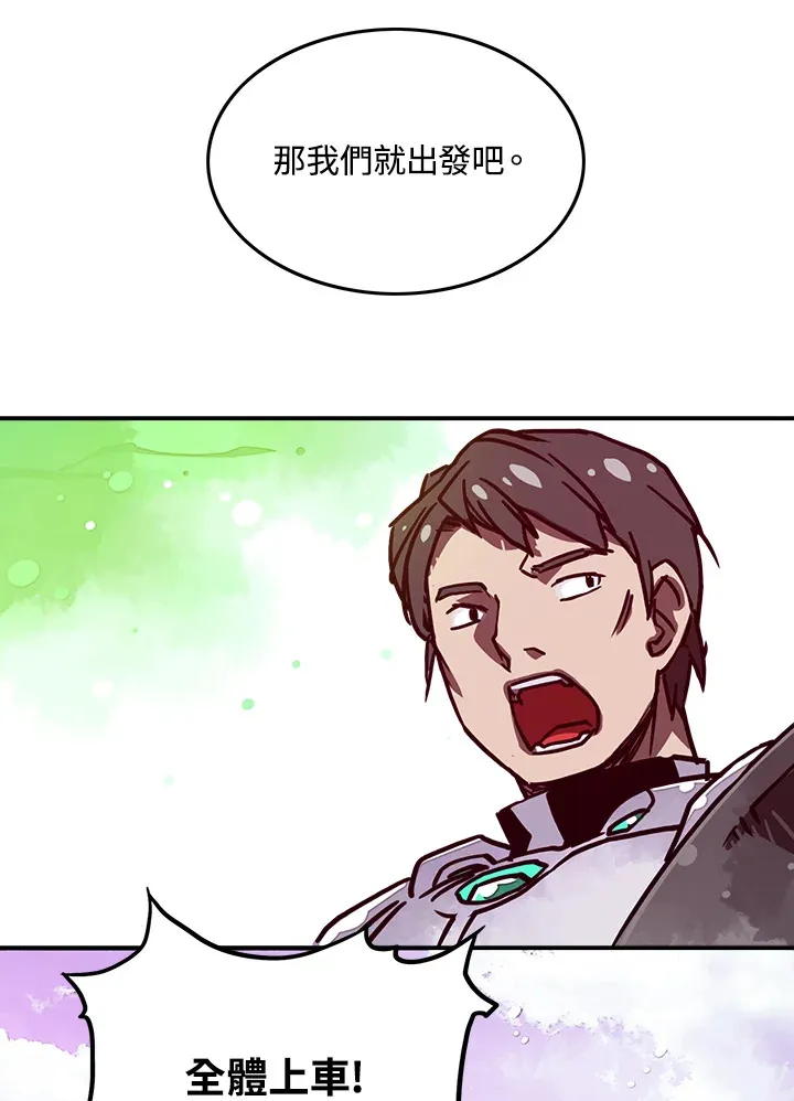 第7话47