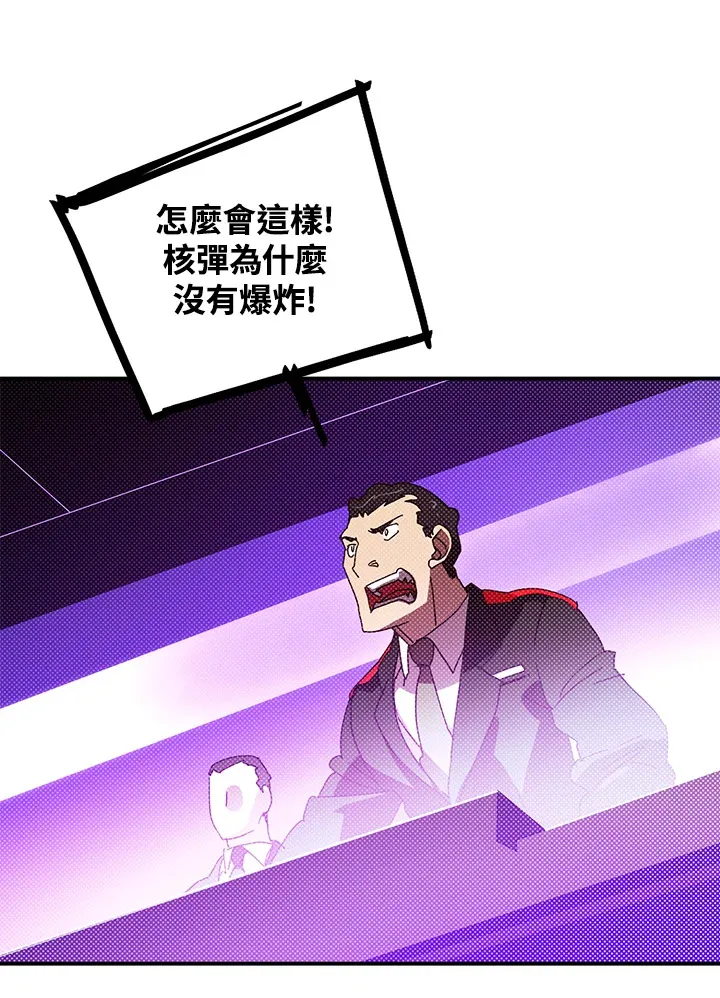 第92话19