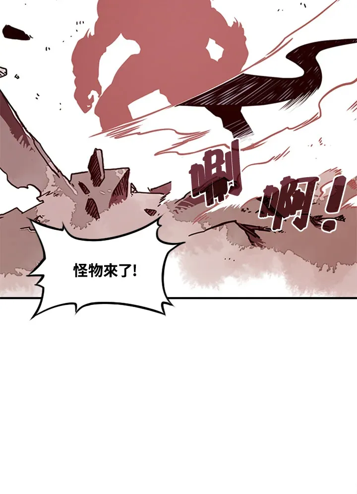 第4话42