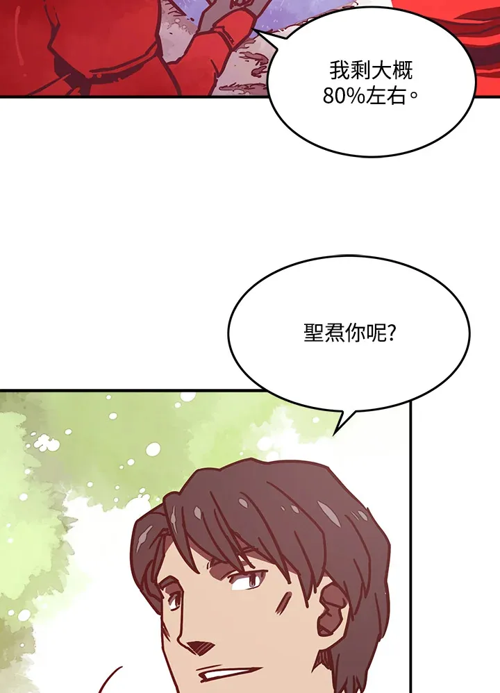 第9话22