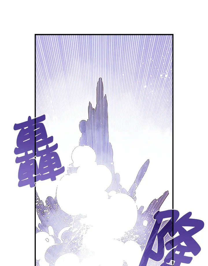第29话44