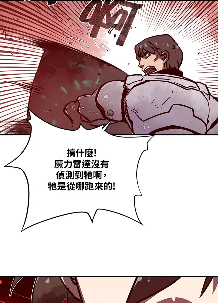 第8话71