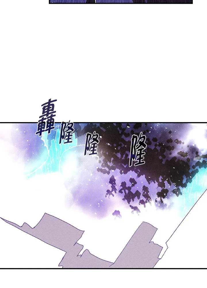 第82话32