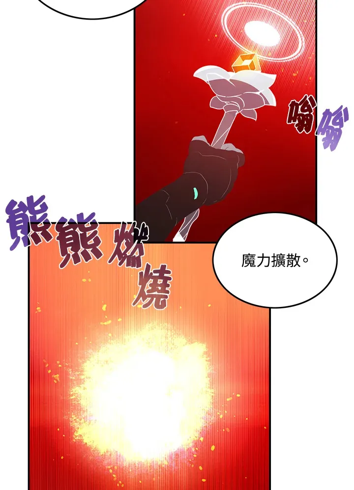 第34话37