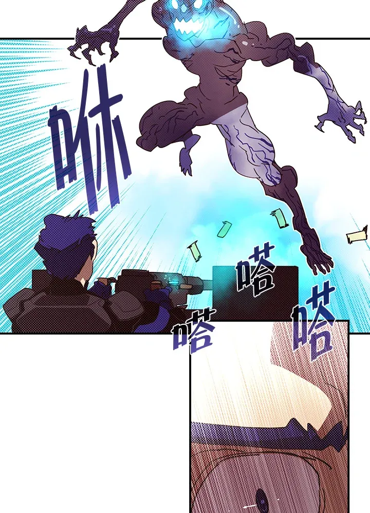 第78话7
