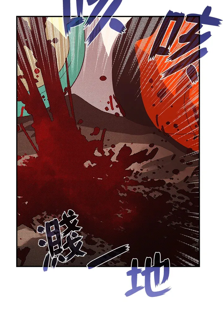 第53话40