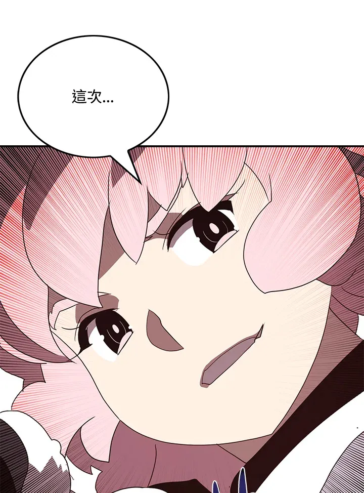 第62话66