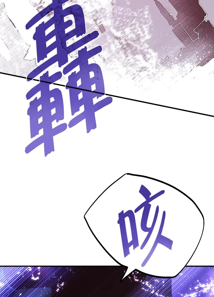 第60话58