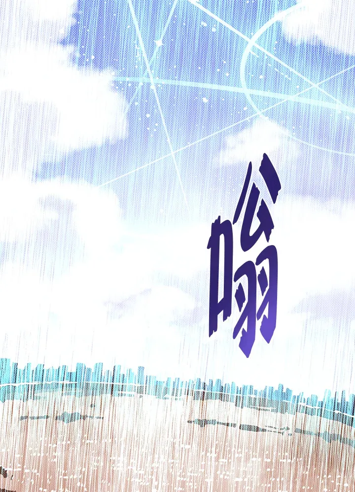 第94话41