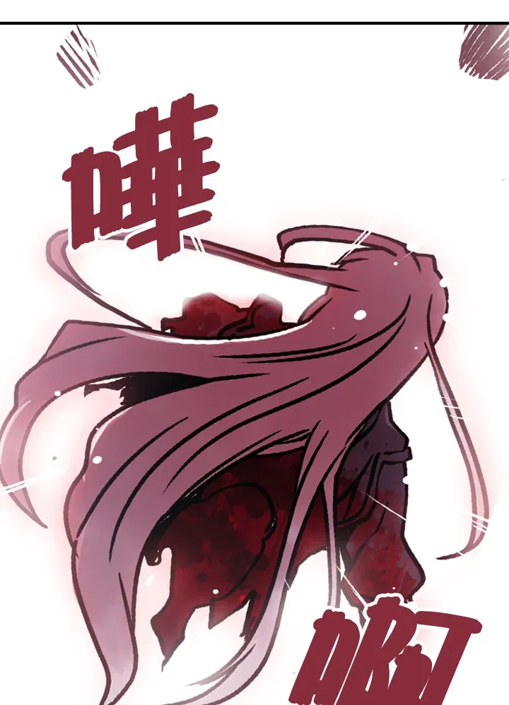 第2话99