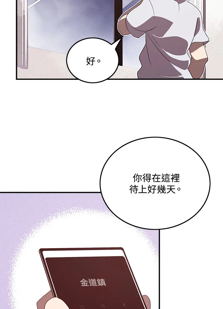 第55话61