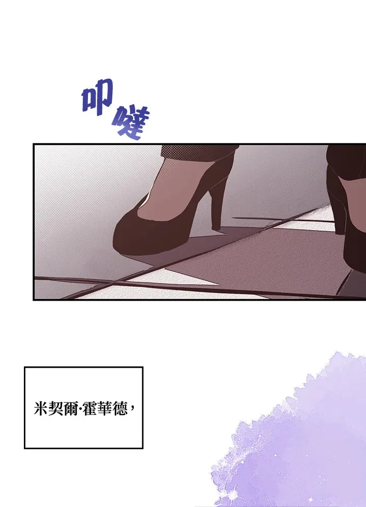 第46话62