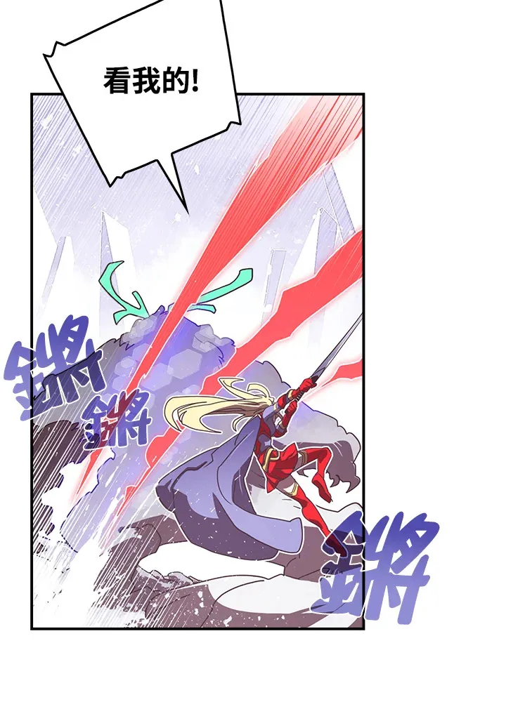 第30话10