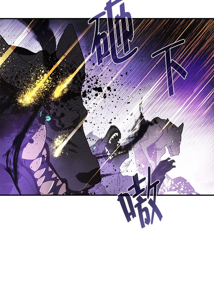 第79话26
