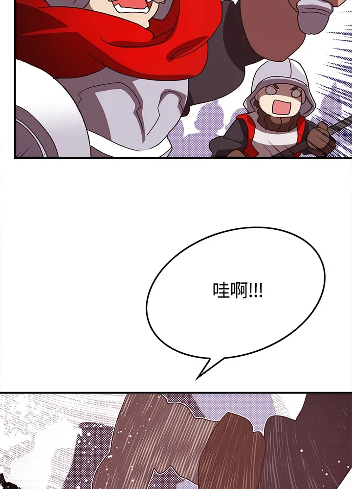 第62话60