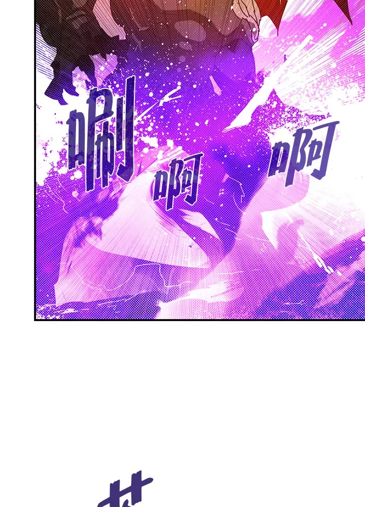 第80话8
