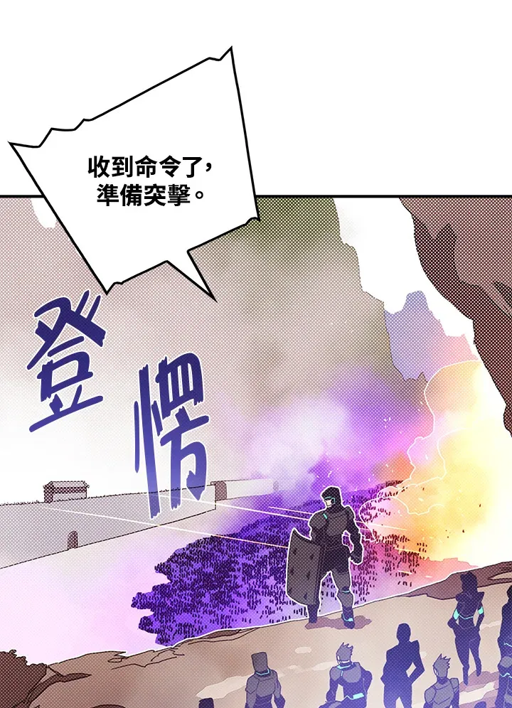 第78话55
