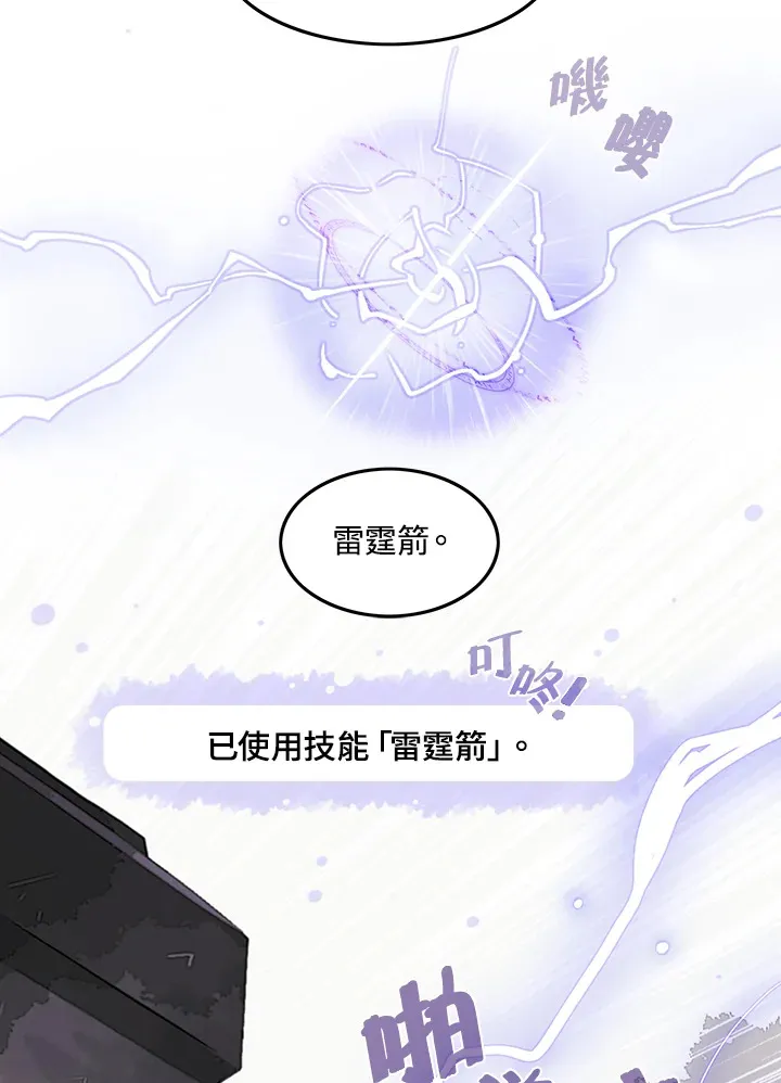 第16话60