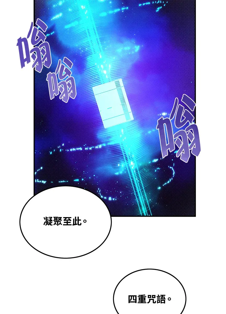 第60话63