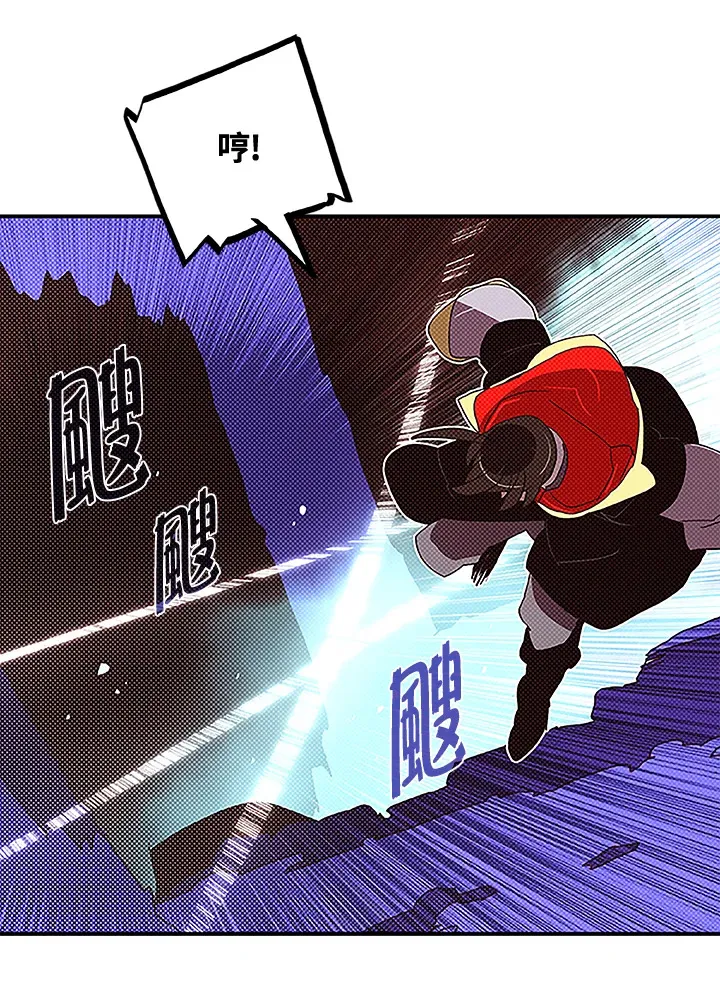 第85话42