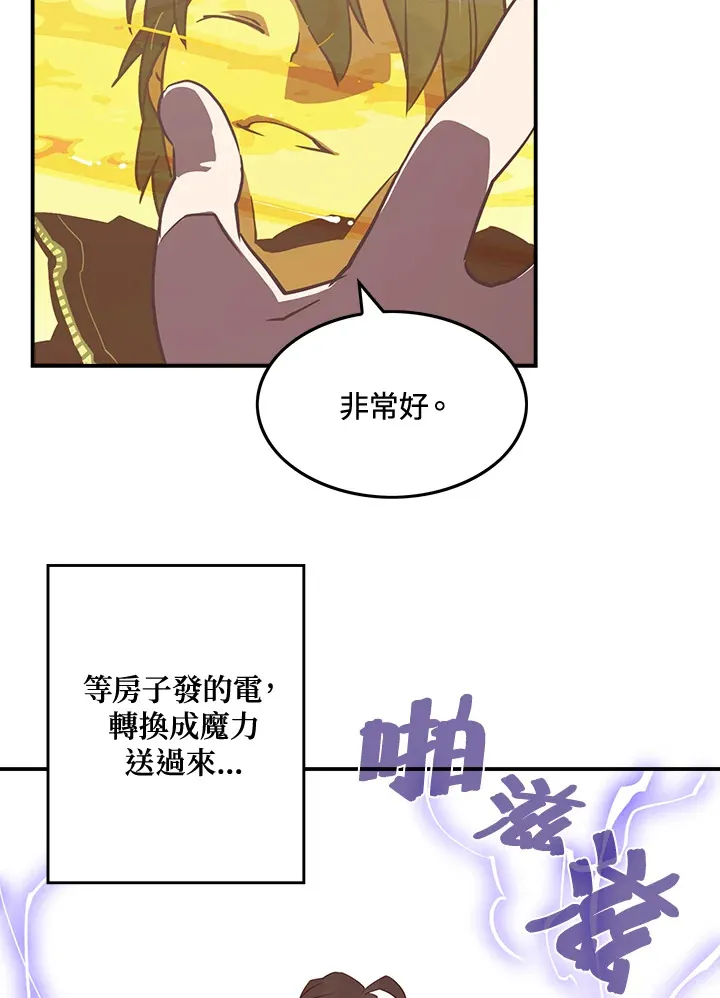 第15话27