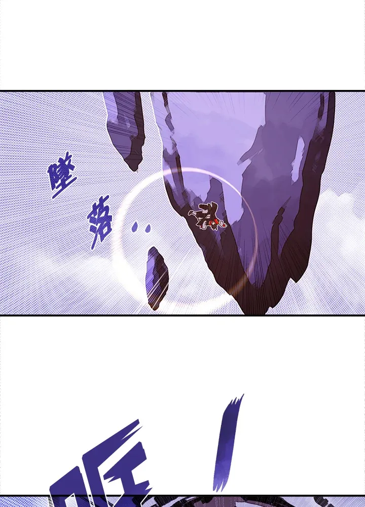 第51话18