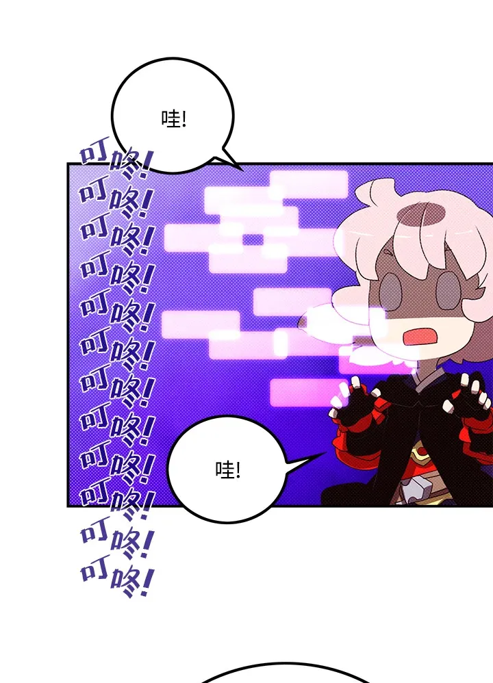 第82话44