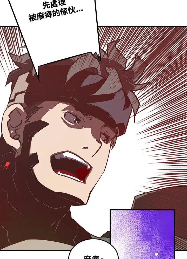 第14话38