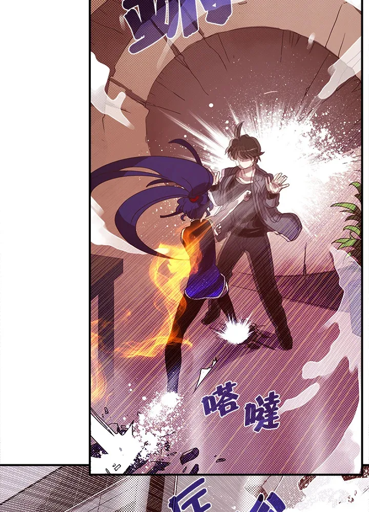第49话35