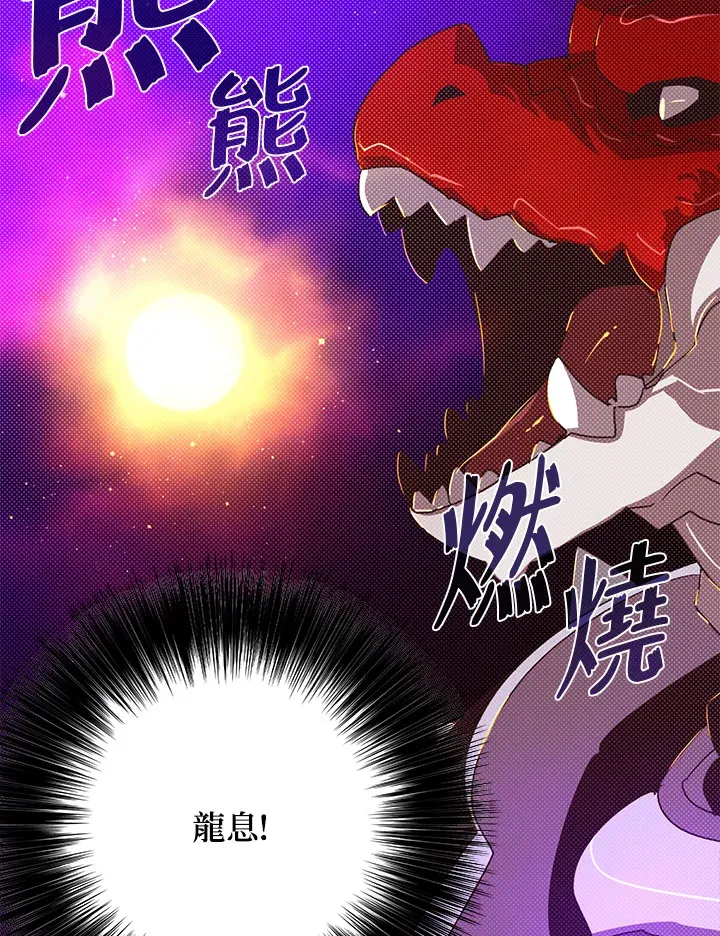 第92话58