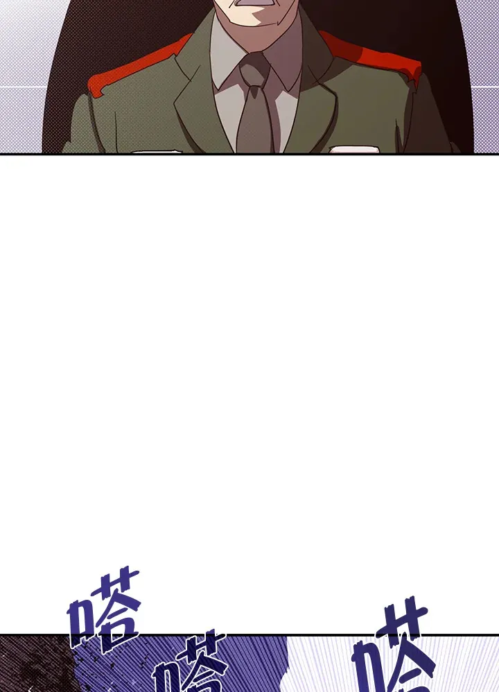 第78话4