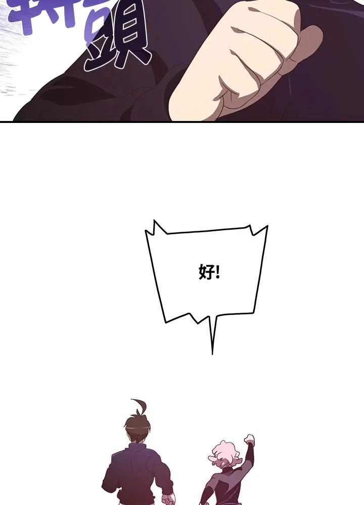 第39话27
