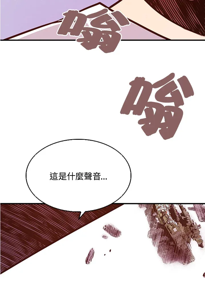 第2话60