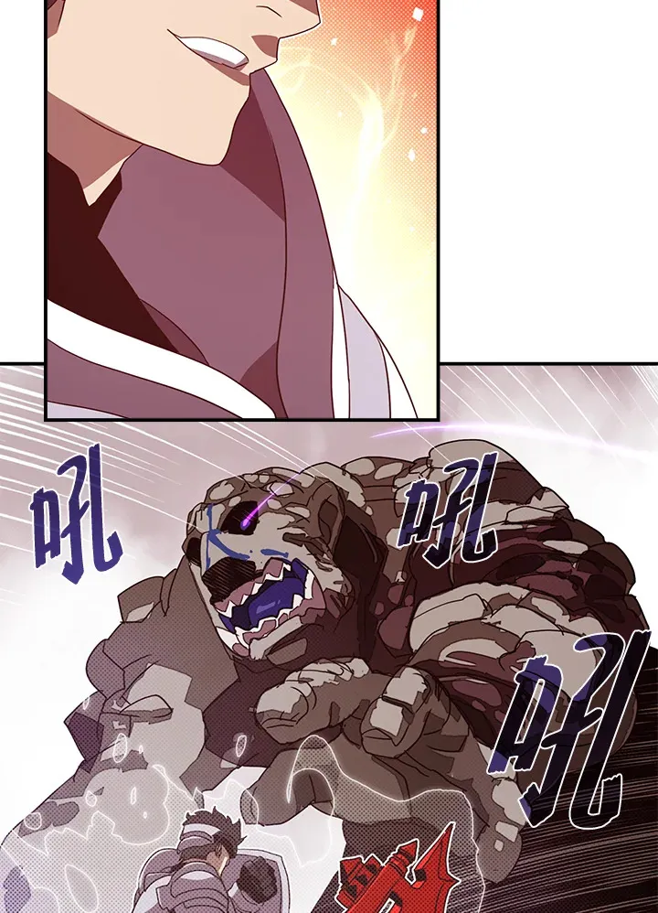 第65话36