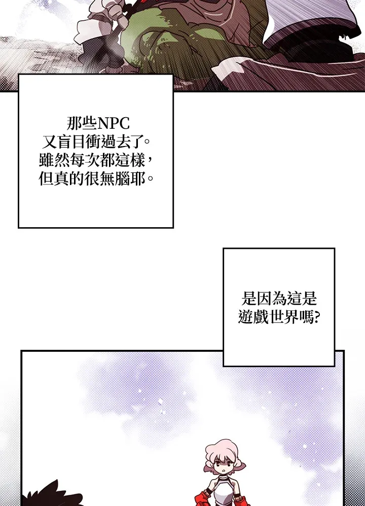 第63话36