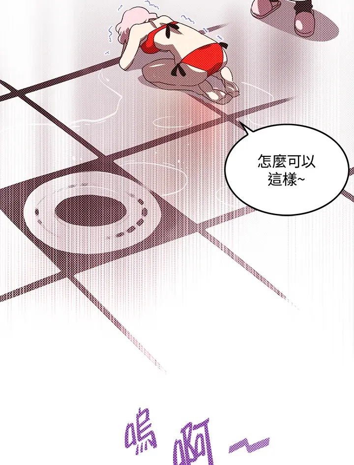 第63话68