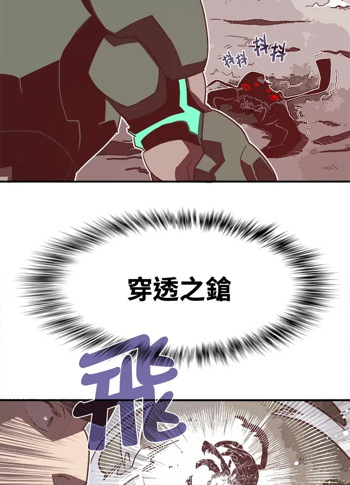 第13话58