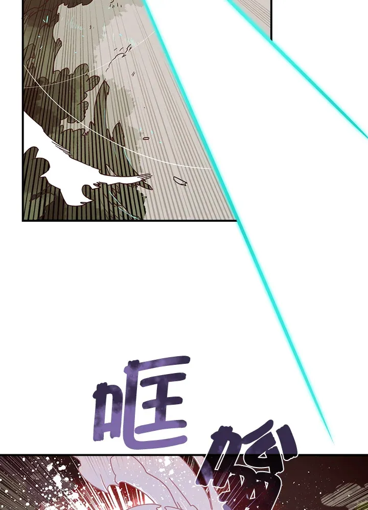 第25话6