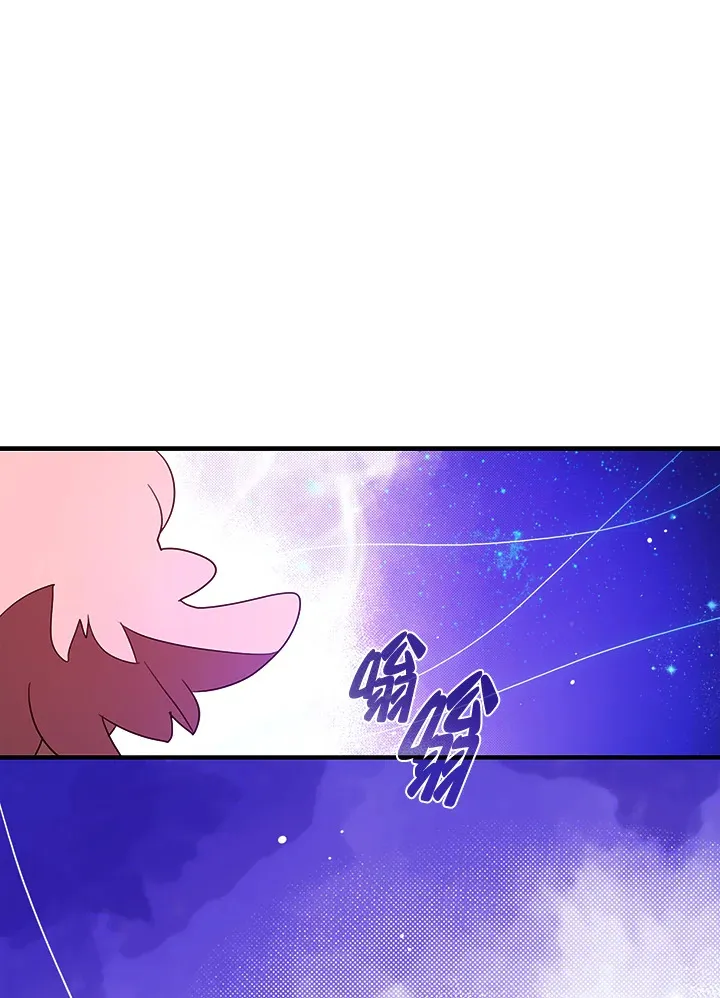 第40话0